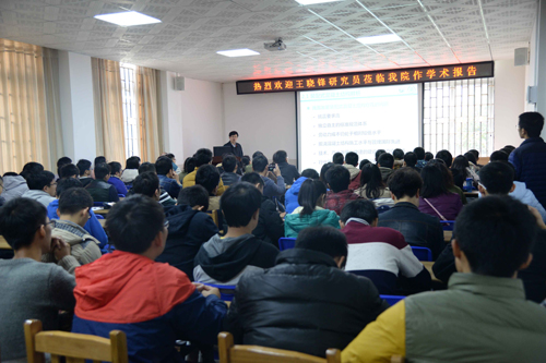 http://www.glut.edu.cn/__local/3/88/46/7A49C14A1A0CA5DC9EC706E5B25_F865F425_29BC4.jpg